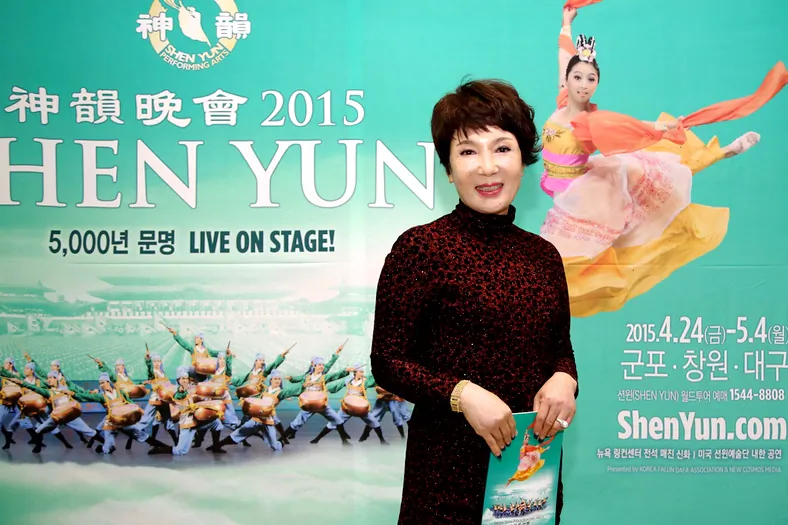 Oh Yeongeun, president of YIA Cosmetic at Gunpo Culture & Arts Center on April 24 (Quan Jinglin/Epoch Times)