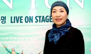 Shen Yun Awakens the Divinity within Audience in Gunpo