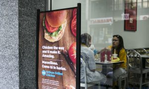 McDonald's Has a New Strategy: Make Its Food Taste Good