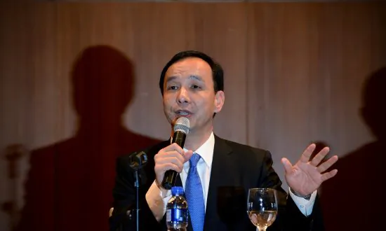 Taiwan Places Sovereignty on Negotiation Table for Business Deals