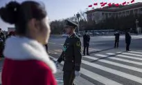 Retired Teacher Collects Gifts by Impersonating Chinese Anti-Graft Officer