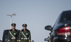 Cleaning Out Beijing: Anti-Corruption Campaign Nabs 80 Officials in Four Months