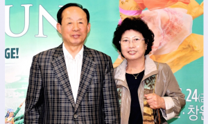 Shen Yun Brings Out the Goodness in People at Daegu