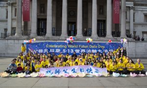 World Falun Dafa Day Celebrated in London