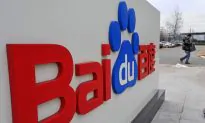 China Launches New Internet Cleanup Campaign; More Websites Blocked