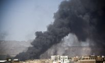 Airstrikes Destroy Part of Yemen’s UNESCO Heritage Site