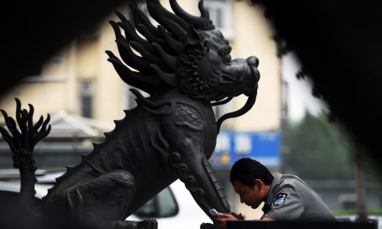 The Tug of War Behind China’s Bid to Become a Financial Superpower