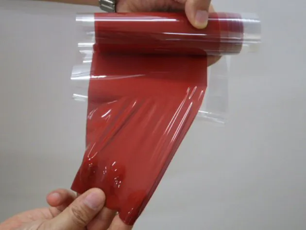 A picture of the new piezoelectric material made by Ricoh (Ricoh) 