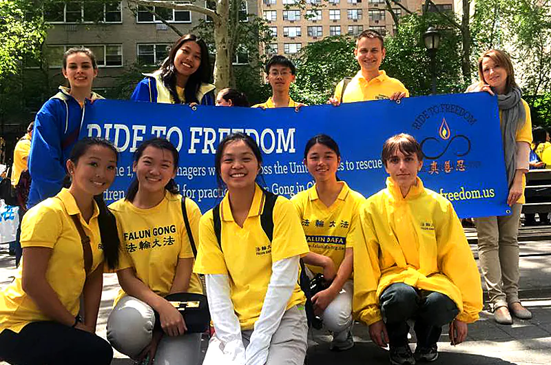 (Ride2Freedom.us)