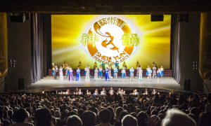 Shen Yun Performing Arts Ends 2015 Tour With Over 400 Performances