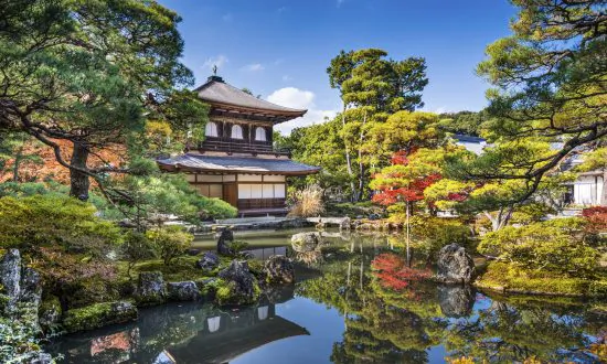 One of the Most Iconic Symbols of Kyoto