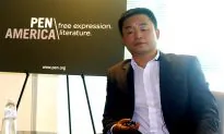Chinese Literary Dissidents ‘Shadow’ Book Exposition