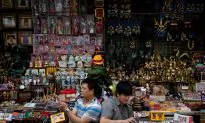Surveys Show Chinese Manufacturing Remained Weak in May