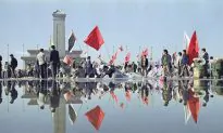 The Subtle Brainwashing of China’s Post-Tiananmen Generation