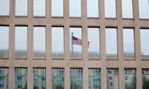 US: More Than 21 Million Affected by Government Data Breach