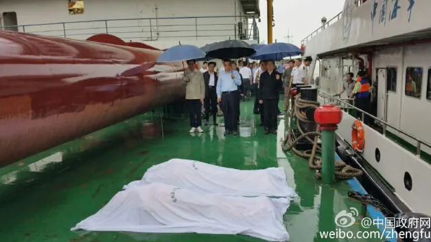 Why Did the Chinese Regime Censor Its Own Premier?