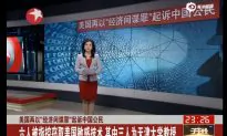 Chinese Scientist Accused of Espionage in US Gets Fundraiser Back Home