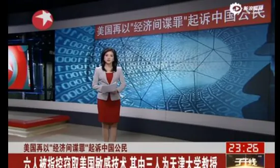 Chinese Scientist Accused of Espionage in US Gets Fundraiser Back Home