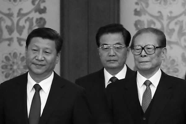 Epoch Times Photo