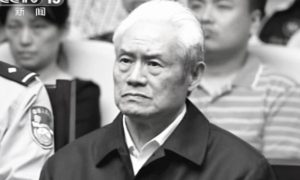 Once Untouchable, China's Ex-Security Chief Sentenced to Life