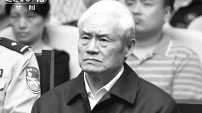 Once Untouchable, China’s Ex-Security Chief Sentenced to Life