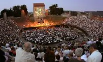 Celebrating 2,000 Years of Aventicum