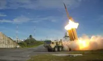 Saudi Air Defense Intercepts Rockets Fired From Yemen