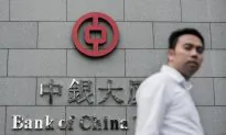While We Focus on the AIIB, China Is Increasing Its Power in the Western Financial System