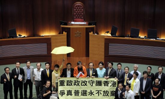 No ‘Fake Democracy’: Hong Kong Rejects Beijing-Backed Election Plan