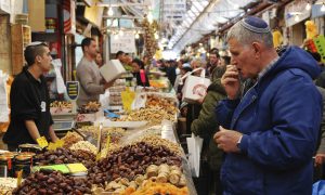 What You Should Know About Traveling in Israel