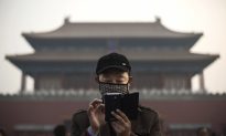 Anti-Corruption Campaign Has an App in China