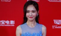 Chinese Actress Tiffany Tang Wears Counterfeit Elie Saab Dress on Red Carpet