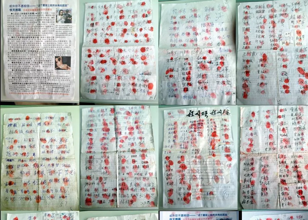 A number of the signatures on the anti-organ harvesting petition circulating in cities across northern China. (minghui.org)