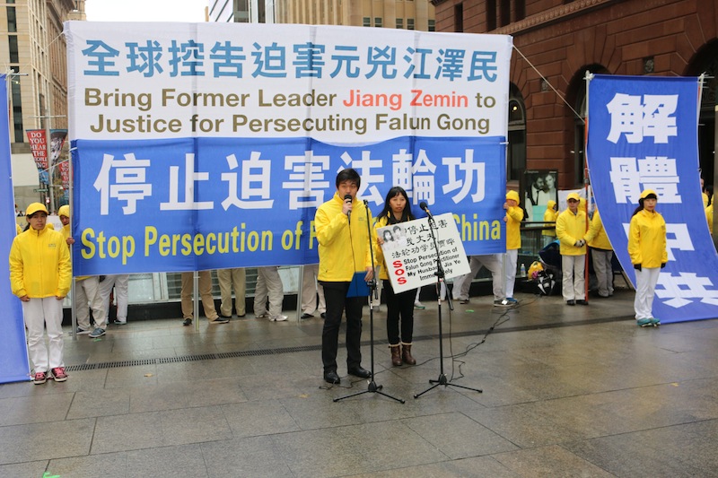 Epoch Times Photo