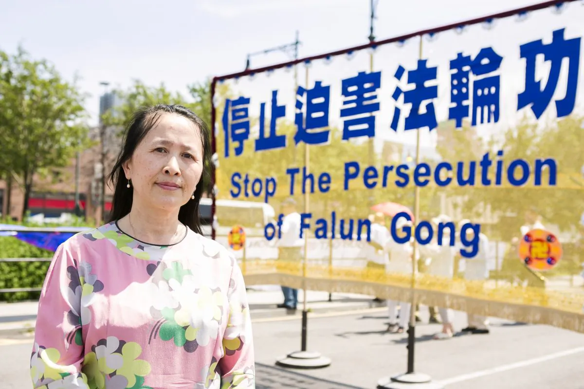 Rong Yi, president of the Global Service for Quitting the Chinese Communist Party, at a rally in front of the Chinese embassy held by Falun Gong practitioners in New York City on July 3, 2015, to support the global effort to sue Jiang Zemin. (Samira Bouaou/Epoch Times)