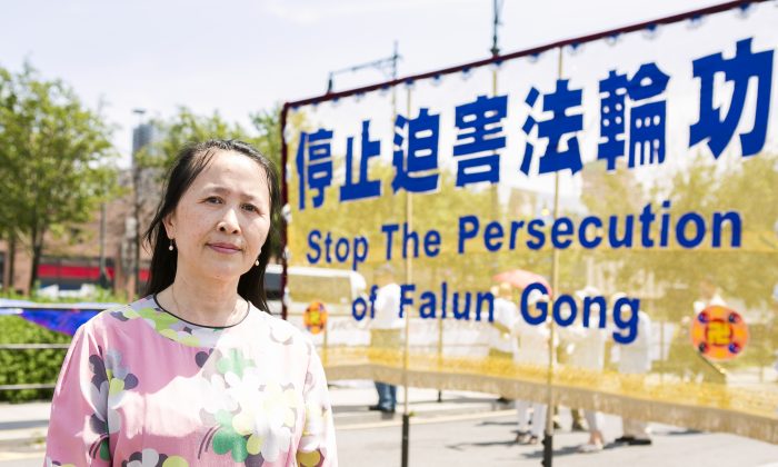 Rong Yi, president of the Global Service for Quitting the Chinese Communist Party, at a rally in front of the Chinese embassy held by Falun Gong practitioners in New York City on July 3, 2015, to support the global effort to sue Jiang Zemin. (Samira Bouaou/Epoch Times)