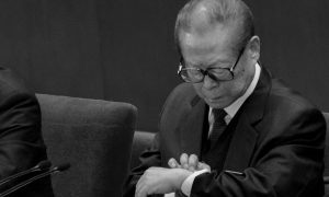 Commentary 5: On the Collusion of Jiang Zemin and the Chinese Communist Party to Persecute Falun Gong