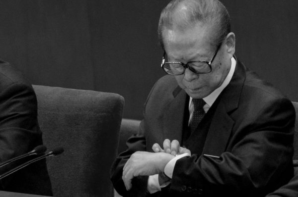 Epoch Times Photo