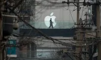 China Abuses WTO Rules to Control Foreign Tech Firms