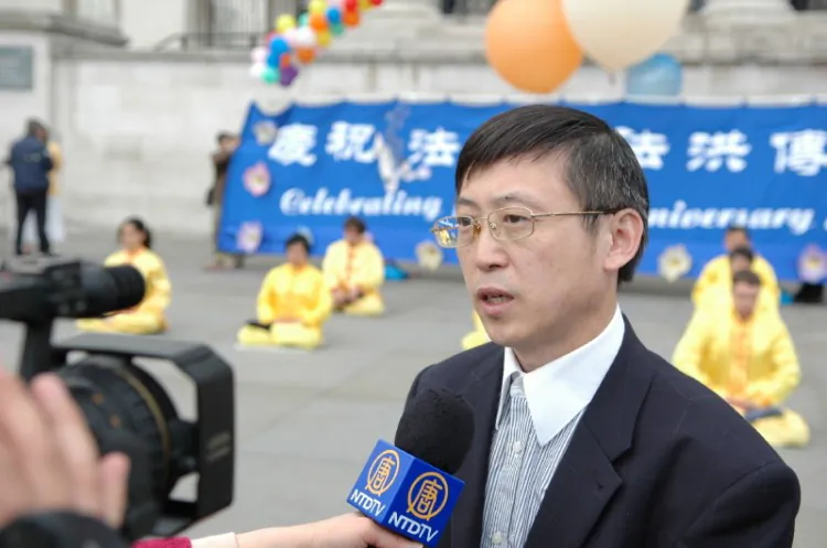 Dr Liu, chairman of the Falun Dafa Association in the UK, at an earlier World Falun Dafa Day event. (The Epoch Times)