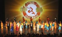 Shen Yun Performing Arts Set to Premiere in Hong Kong