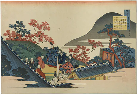 Touring Through Centuries of Asian History