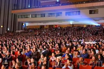 Folklore Museum Deputy Curator: Shen Yun Orchestra ‘Soft and touching’