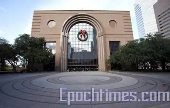 Houston's Wortham Center (Epoch Times)