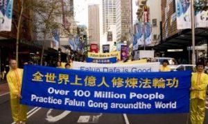 Falun Gong in Australia Commemorates 11 Years of Persecution