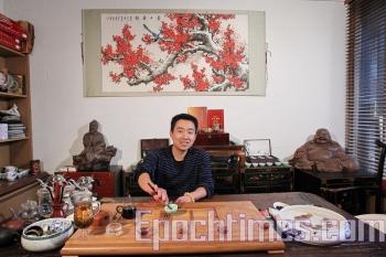 Danny, 28-years-old, is the youngest national first-class tea taster. (Ming Chen/Epoch Times)