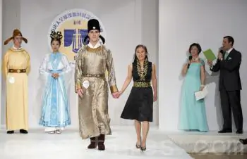 Finding Joy in Han Couture