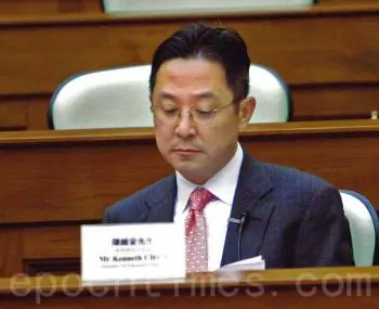 In Hong Kong, Questions Over an Education Too China-Friendly