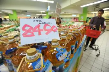 Chinese Try to Cope with Soaring Prices