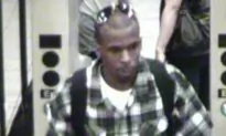 Man Suspected of 16 Robberies in NYC Sought